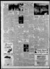 Birmingham Daily Post Friday 01 May 1953 Page 5