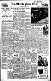 Birmingham Daily Post Wednesday 26 May 1954 Page 1