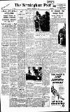 Birmingham Daily Post Thursday 08 September 1955 Page 13
