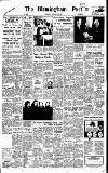 Birmingham Daily Post Thursday 12 January 1956 Page 25