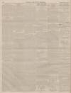 Alnwick Mercury Saturday 15 March 1884 Page 8