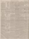 Alnwick Mercury Saturday 21 June 1884 Page 8