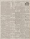 Alnwick Mercury Saturday 12 July 1884 Page 8
