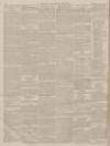 Alnwick Mercury Saturday 27 September 1884 Page 2