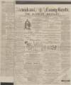 Alnwick Mercury Saturday 14 March 1885 Page 1