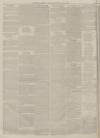 Alnwick Mercury Saturday 08 August 1885 Page 2