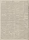 Alnwick Mercury Saturday 08 August 1885 Page 8