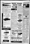 Alnwick Mercury Friday 15 January 1993 Page 7