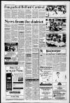 Alnwick Mercury Friday 16 July 1993 Page 11