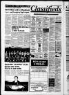 Alnwick Mercury Friday 15 December 1995 Page 16