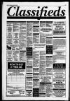Alnwick Mercury Friday 12 January 1996 Page 12