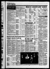 Alnwick Mercury Friday 12 January 1996 Page 19