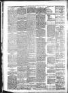 Southern Echo Thursday 04 July 1889 Page 4