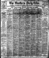 Southern Echo Thursday 12 January 1905 Page 1
