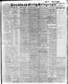 Bradford Daily Telegraph Thursday 08 July 1915 Page 1