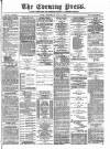 Yorkshire Evening Press Wednesday 08 July 1885 Page 1