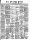 Yorkshire Evening Press Saturday 05 September 1885 Page 1