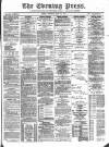 Yorkshire Evening Press Tuesday 14 June 1887 Page 1