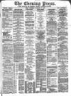 Yorkshire Evening Press Thursday 10 November 1887 Page 1