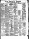 Yorkshire Evening Press Monday 30 January 1888 Page 1