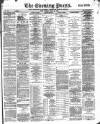 Yorkshire Evening Press Tuesday 29 May 1888 Page 1