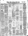 Yorkshire Evening Press Monday 04 June 1888 Page 1