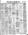 Yorkshire Evening Press Tuesday 05 June 1888 Page 1