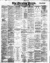 Yorkshire Evening Press Thursday 01 November 1888 Page 1