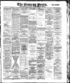 Yorkshire Evening Press Saturday 12 January 1889 Page 1