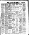 Yorkshire Evening Press Saturday 08 June 1889 Page 1
