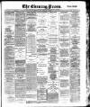 Yorkshire Evening Press Monday 13 January 1890 Page 1