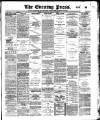 Yorkshire Evening Press Wednesday 05 March 1890 Page 1