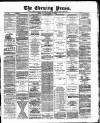 Yorkshire Evening Press Saturday 31 May 1890 Page 1