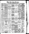 Yorkshire Evening Press Thursday 14 August 1890 Page 1