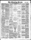 Yorkshire Evening Press Monday 13 October 1890 Page 1