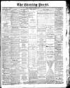 Yorkshire Evening Press Saturday 03 January 1891 Page 1