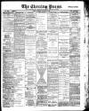 Yorkshire Evening Press Thursday 15 January 1891 Page 1