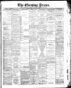 Yorkshire Evening Press Tuesday 03 February 1891 Page 1