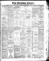 Yorkshire Evening Press Thursday 05 February 1891 Page 1