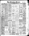 Yorkshire Evening Press Friday 20 February 1891 Page 1
