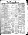 Yorkshire Evening Press Thursday 05 March 1891 Page 1