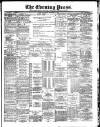 Yorkshire Evening Press Saturday 05 December 1891 Page 1
