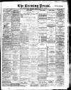 Yorkshire Evening Press Wednesday 09 March 1892 Page 1