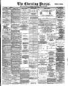 Yorkshire Evening Press Thursday 05 May 1892 Page 1
