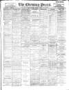 Yorkshire Evening Press Saturday 07 January 1893 Page 1
