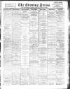 Yorkshire Evening Press Tuesday 10 January 1893 Page 1