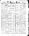 Yorkshire Evening Press Tuesday 07 March 1893 Page 1