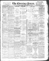 Yorkshire Evening Press Wednesday 08 March 1893 Page 1