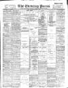 Yorkshire Evening Press Wednesday 07 June 1893 Page 1