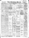 Yorkshire Evening Press Thursday 29 June 1893 Page 1